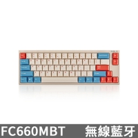 Leopold FC660MBT 藍牙雙模機械式鍵盤 珊瑚海 英文
