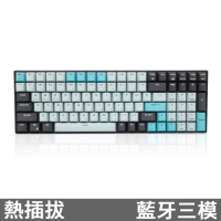 ROYAL KLUDGE RK100 PRO 96%藍牙三模無線機械鍵盤 暮色冰藍光 紅軸中文
