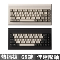 Vortex PC66 68鍵三模無線熱插拔機械式鍵盤 佳達隆G Pro軸版