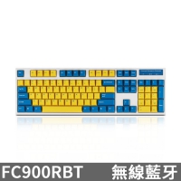 Leopold FC900RBT 藍牙雙模機械式鍵盤 黃藍 白殼 英文