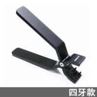 Gateron 佳達隆 手持開軸器 四牙款