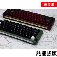 【END】Graystudio SPACE65 R3 熱插拔套件 無瑕疵