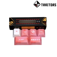 Traitors背骨玩家 ZASHIKI WARASHI 座敷童子 PBT熱昇華 增補鍵 鍵帽組