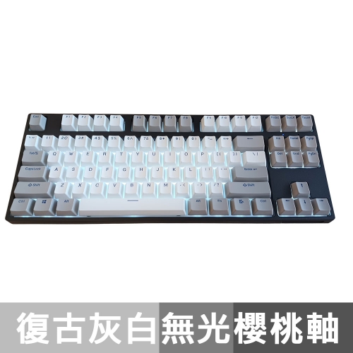 KBParadise V80 復古灰白 80%機械式鍵盤 無光Cherry櫻桃軸版 英文_有線_★機械式鍵盤_鍵盤|鍵帽|鍵盤周邊 | 硬派精 ...