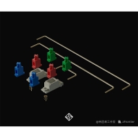 構思者 PCB衛星軸 多種配色可選 6.25u 7u