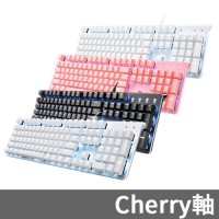 i-Rocks 艾芮克 K75MS 機械式鍵盤 紅軸 茶軸 青軸 銀軸 中文 白光Cherry軸版 黑色粉紅色白色銀色