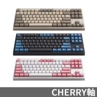 Vortex Multix Autumn/Spring/Winter TKL 80%機械式鍵盤 Cherry軸