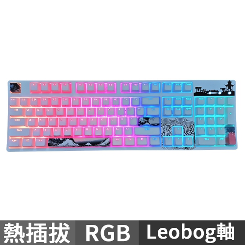 V100-RGB-NEW-W-001