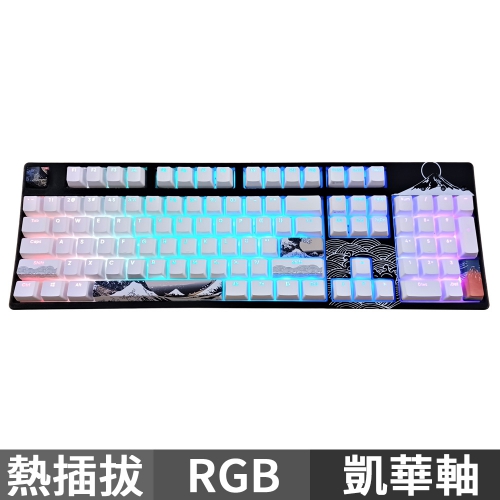 V100-RGB-NEW-K-003