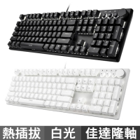 i-Rocks 艾芮克 K74M 熱插拔機械式鍵盤 黑色 白色 佳達隆軸 中文 白光
