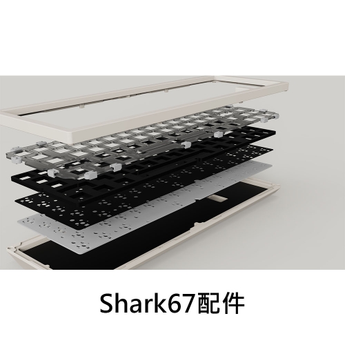 【in-stock】Shark Studio Shark67 專用配件