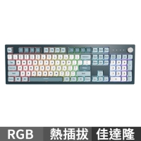 MONTECH 君主 M Key 自由之城 RGB 熱插拔 機械式鍵盤 佳達隆G Pro 2.0軸 中文