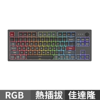 MONTECH 君主 M Key TKL 84鍵暗黑之城 RGB 熱插拔 機械式鍵盤 佳達隆G Pro 2.0軸 中文
