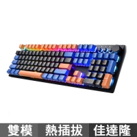 i-Rocks 艾芮克 K74R RGB 無線雙模機械鍵盤 佳達隆軸版 仲夏黑 青軸紅軸茶軸 中文