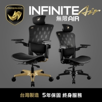 MARSRHINO 火星犀牛 INFINITE AIR無限 超跑人體工學電競椅