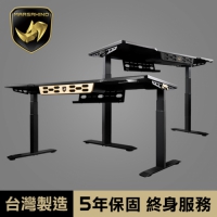 MARSRHINO 火星犀牛 DEFENDER 電動升降桌