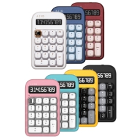 AZIO IZO 藍牙計算機數字鍵盤 機械式鍵盤 有線無線雙模 佳達隆青軸紅軸