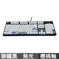 KBParadise V100巨浪 K6NP 100% 104鍵 機械式鍵盤 御鐵黑 中文英文 Cherry軸版