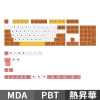 Ducky Daisy雛菊 132鍵 鍵帽組 PBT熱昇華 MDA 英文