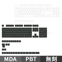 Ducky 132鍵 PBT鍵帽組 MDA 無刻 黑色白色