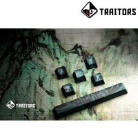 Traitors背骨玩家 Taotie饕餮 PBT熱昇華鍵帽組