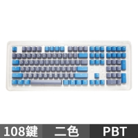Ducky 破曉 108鍵PBT二色鍵帽組 OEM 中文