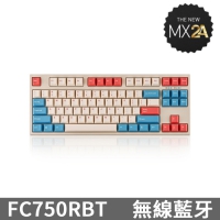 Leopold FC750RBT 藍牙雙模機械式鍵盤 MX2A軸 珊瑚海 英文