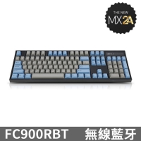 Leopold FC900R PD BT藍牙雙模機械式鍵盤 MX2A軸 藍灰色 英文 5軸可選