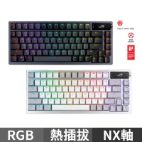 ASUS 華碩 ROG Azoth 75%無線客製化電競機械式鍵盤 NX機械軸 熱插拔