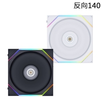 LIANLI 聯力 UNI FAN TL 風扇 反向14公分