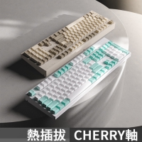 Vortex Multix Autumn / Summer VIA 104鍵100%無線機械式鍵盤 Cherry軸