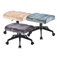 i-Rocks 艾芮克 T11貓抓布多功能椅凳