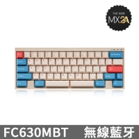 Leopold FC630MBTN2 藍牙雙模鍵盤 珊瑚海 MX2A 英文