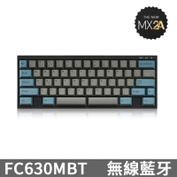 Leopold FC630MBTN2 藍牙雙模鍵盤 藍灰 MX2A 英文