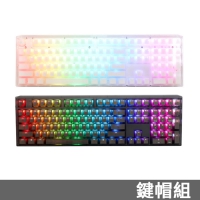Ducky AURA 二色透光鍵帽組 中文 黑色 白色