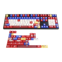 火炎森美 馬戲團 PBT熱昇華 KCA高 143鍵 英文