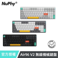 NuPhy Air96 V2 無線三模 矮軸 機械式鍵盤 Air96V2