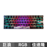 KBParadise V60THE2 Great Wave巨浪 60%機械式鍵盤 英文 Gateron佳達隆軸版 RGB 黑色