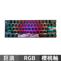 KBParadise V60THE2 Great Wave巨浪 60%機械式鍵盤 英文 Cherry櫻桃軸版 RGB 黑色