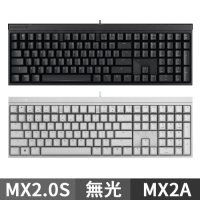 Cherry 櫻桃 MX2.0S MX2A機械式鍵盤 黑色白色 中文 一般版