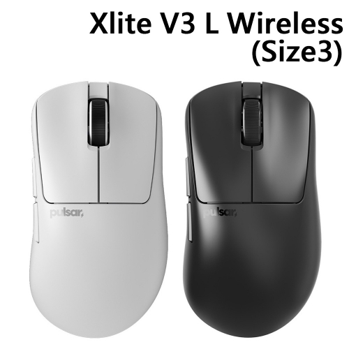 Pulsar Xlite V3 L Wireless (Size3) 無線滑鼠黑色白色XliteV3_無線滑鼠_☆電競滑鼠_滑鼠|鼠墊|滑鼠周邊| 硬派精璽線上購物網 Pulsar Xlite V3 L Wireless (Size3) 無線滑鼠黑色白色XliteV3_無線滑鼠_☆電競滑鼠_滑鼠|鼠墊|滑鼠周邊| 硬派精璽線上購物網