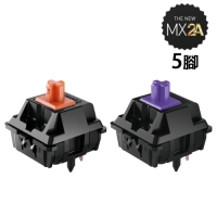 CHERRY 櫻桃 MX2A 軸體 5腳 多軸可選 10入