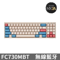 Leopold FC730MBT 藍牙雙模鍵盤 珊瑚海 MX2A 英文