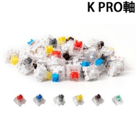 Keychron K Pro軸 3腳 線性/段落 多軸可選 廠潤 110入