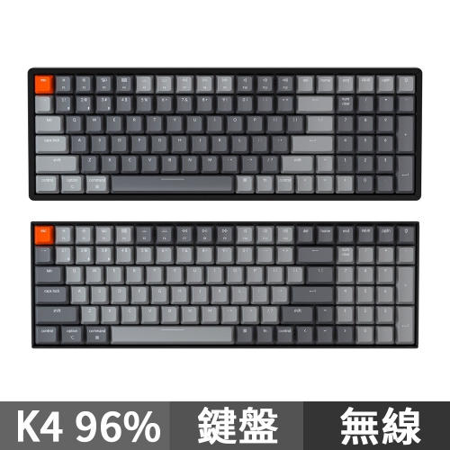 Keychron K4 96% 無線機械式鍵盤鋁框/塑膠框RGB/白光紅軸青軸英文_無線|雙模_☆機械式鍵盤_鍵盤|鍵帽|鍵盤周邊| 硬派精璽線上購物網