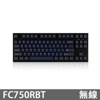 Leopold FC750RBT 藍牙雙模機械式鍵盤 深海藍雙色 英文