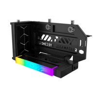 CoolerMaster 通用型垂直顯卡支架套件ARGB版