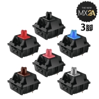 CHERRY 櫻桃 MX2A 軸體 3腳 多軸可選 10入