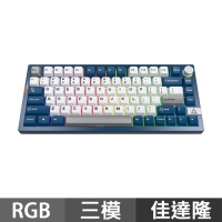MONTECH 君主 M Key PRO自由之城RGB 75%無線三模機械式鍵盤 佳達隆軸 中文 MKey