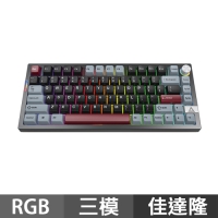 MONTECH 君主 M Key PRO黑暗之城RGB 75%無線三模機械式鍵盤 佳達隆軸 中文 MKey
